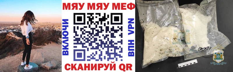 Купить закладку ГАШИШ  АМФ  МЕФ  А ПВП  Судогда