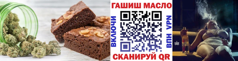 Купить где  Судогда  Canna-Cookies марихуана 