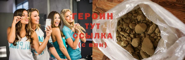 apvp Богородицк