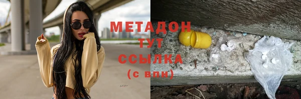 не бодяженный Богданович