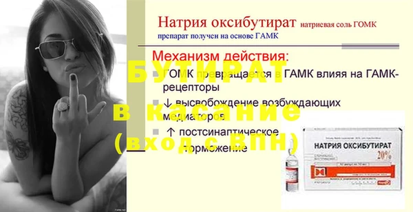 не бодяженный Богданович