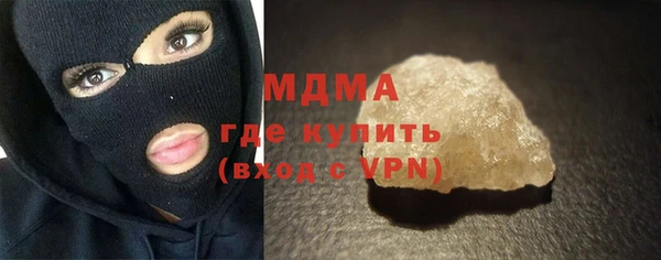 apvp Богородицк