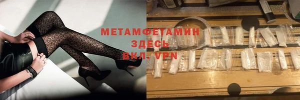 не бодяженный Богданович