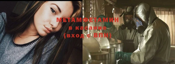 apvp Богородицк