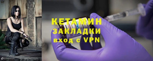apvp Богородицк