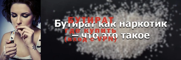 apvp Богородицк