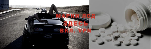 не бодяженный Богданович