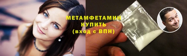 apvp Богородицк