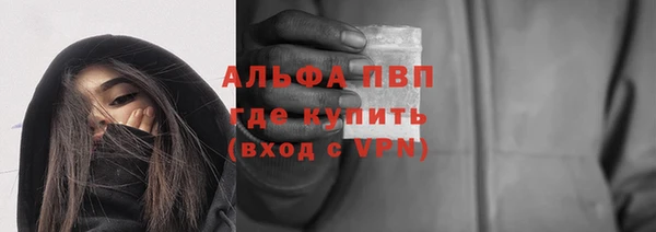 не бодяженный Богданович