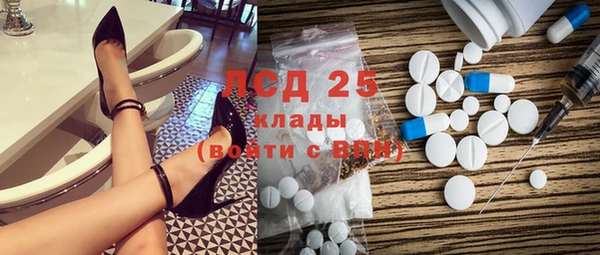 не бодяженный Богданович