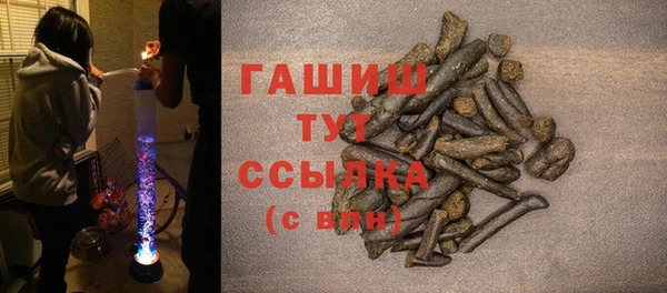 не бодяженный Богданович