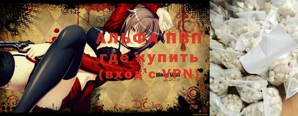 не бодяженный Богданович