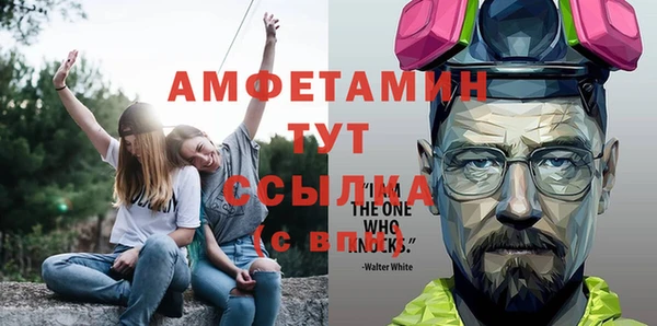 не бодяженный Богданович