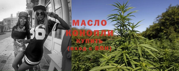 не бодяженный Богданович