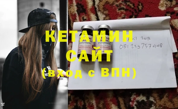 apvp Богородицк