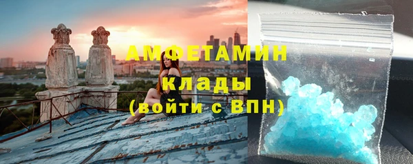не бодяженный Богданович