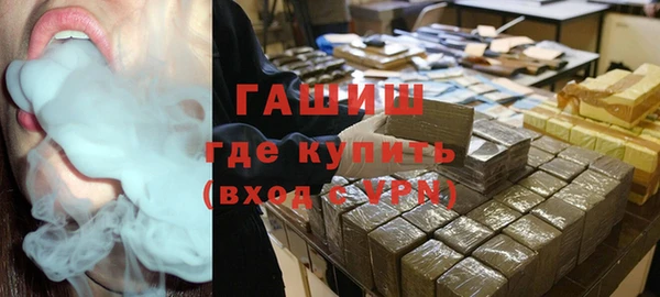 apvp Богородицк