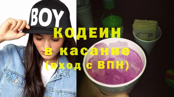 не бодяженный Богданович