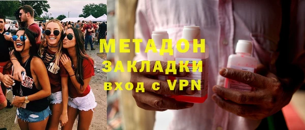 apvp Богородицк