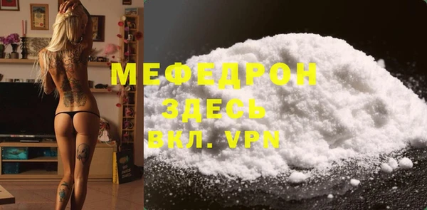 apvp Богородицк