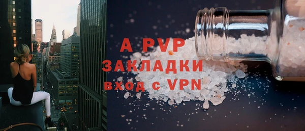 не бодяженный Богданович
