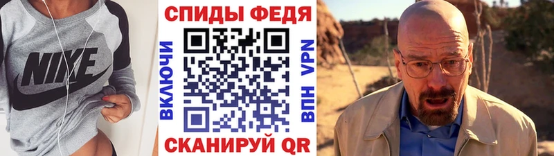 Купить Судогда Первитин пудра