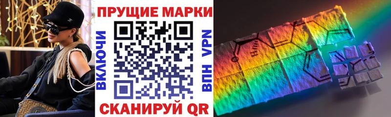 Купить где  Судогда  Марки NBOMe 1,5мг 