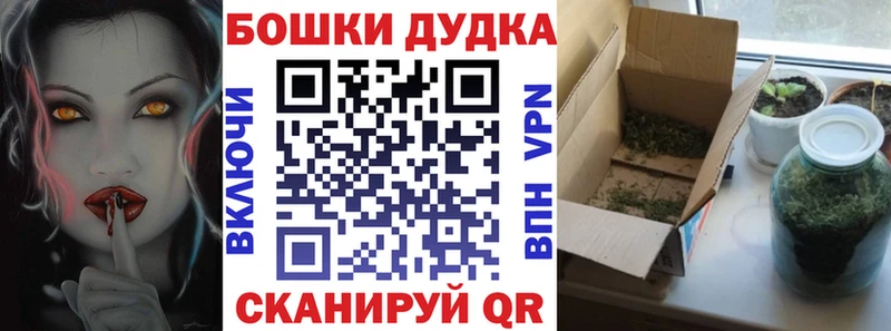 Купить где  Судогда  МАРИХУАНА VHQ 